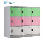 小学书包柜【托普拉 TOPPLA】