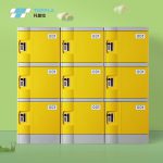 小学书包柜【托普拉 TOPPLA】