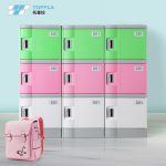 小学书包柜【托普拉 TOPPLA】