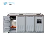 住人房屋【托普拉 TOPPLA】