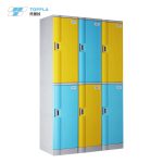 防水更衣柜【托普拉 TOPPLA】