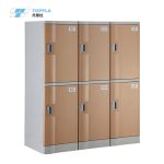 健身场所存包柜【托普拉 TOPPLA】