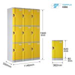 健身场所存包柜【托普拉 TOPPLA】