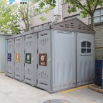 工业垃圾分类房【托普拉 TOPPLA】