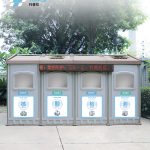 核酸检测采样房【托普拉 TOPPLA】