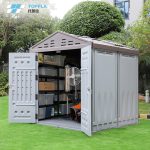户外仓储工具房【托普拉 TOPPLA】