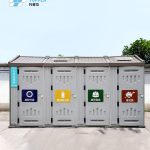 工业垃圾分类房【托普拉 TOPPLA】