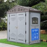 生活分类垃圾房【托普拉 TOPPLA】