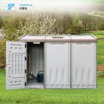 户外仓储工具房【托普拉 TOPPLA】