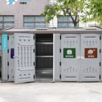 工业垃圾分类房【托普拉 TOPPLA】