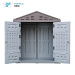 户外仓储工具房【托普拉 TOPPLA】