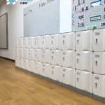 学校教室书包柜【托普拉 TOPPLA】