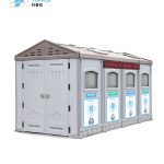 核酸检测采样房【托普拉 TOPPLA】