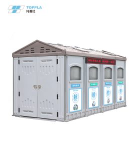 核酸检测采样房【托普拉 TOPPLA】