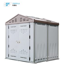 户外仓储工具房【托普拉 TOPPLA】