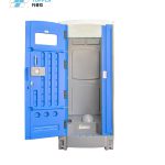 户外轻便型移动卫生间【托普拉 TOPPLA】