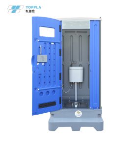 景区节水型移动卫生间【托普拉 TOPPLA】