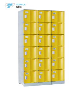 学校教室书包柜【托普拉 TOPPLA】