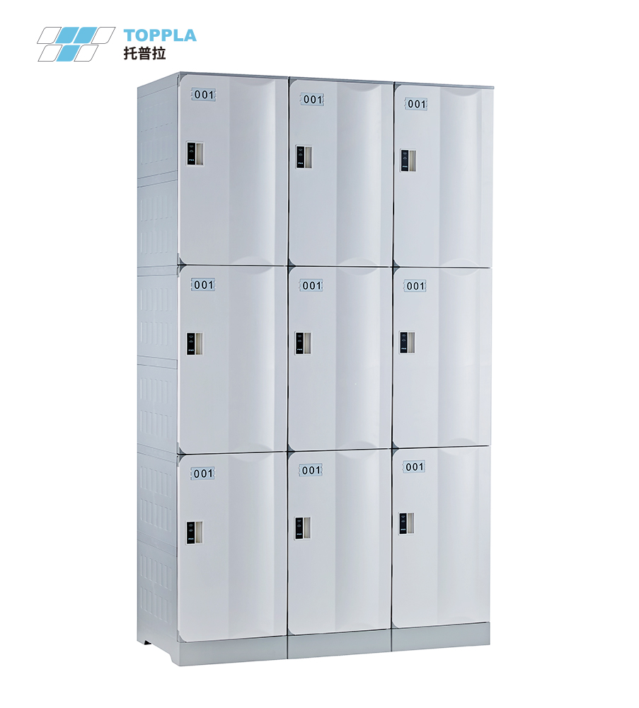 健身房私人储物柜【托普拉 TOPPLA】
