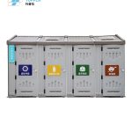 工业垃圾分类房【托普拉 TOPPLA】