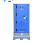 景区节水型移动卫生间【托普拉 TOPPLA】