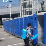 户外轻便型移动卫生间【托普拉 TOPPLA】