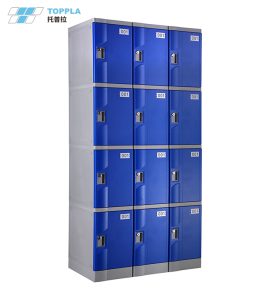 办公室储物柜【托普拉 TOPPLA】