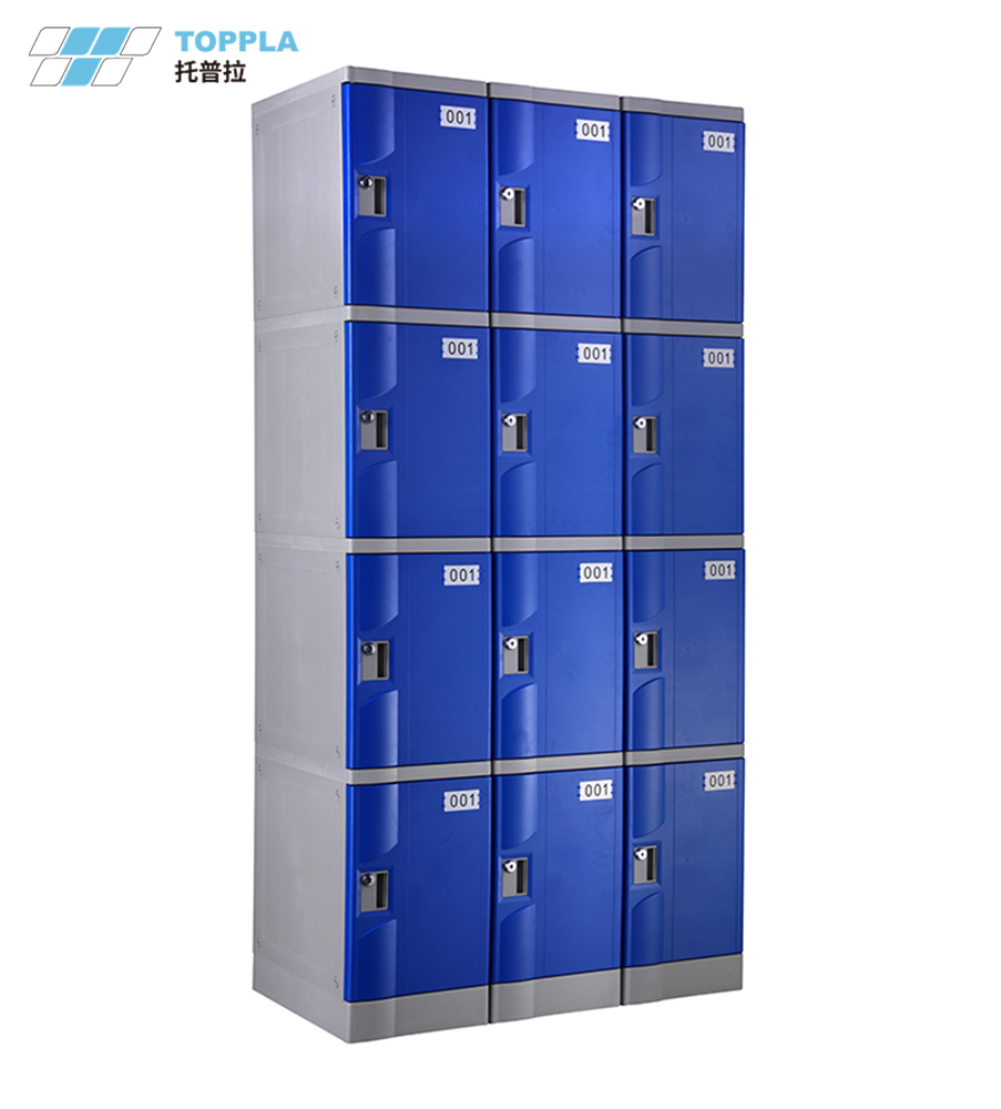 办公室储物柜【托普拉 TOPPLA】