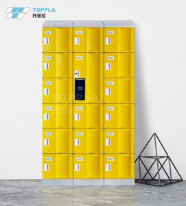 托普拉 | 智能储物柜 安全更安心 托普拉 | 智能储物柜 安全更安心