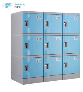 幼儿园储物柜【托普拉 TOPPLA】