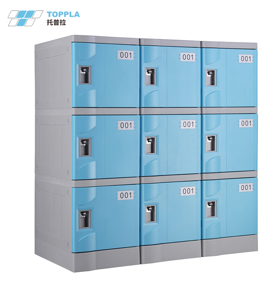 幼儿园储物柜【托普拉 TOPPLA】