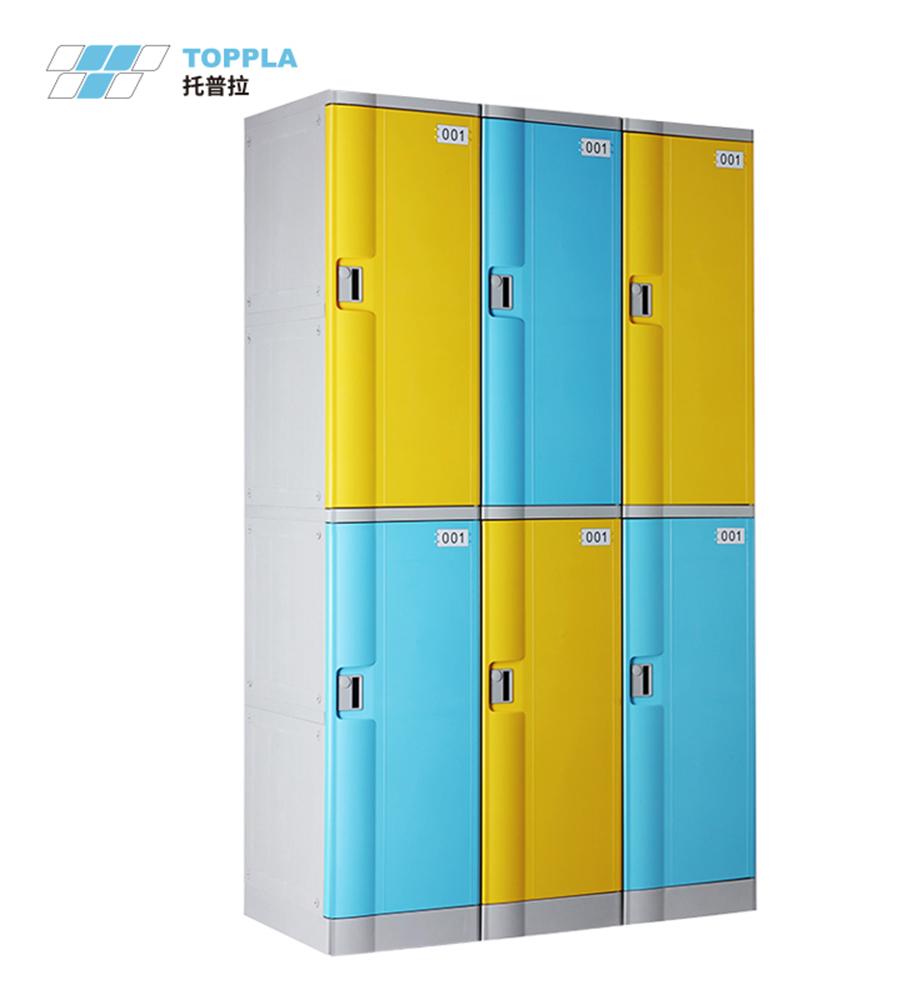 防水更衣柜【托普拉 TOPPLA】
