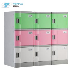 小学书包柜【托普拉 TOPPLA】