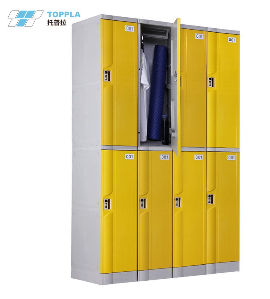 浴室更衣柜【托普拉 TOPPLA】