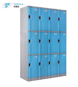 更衣室储物柜【托普拉 TOPPLA】