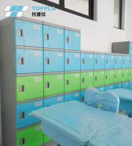 托普拉 | 塑料储物柜祝各位考生,金榜题名! 托普拉 | 塑料储物柜祝各位考生,金榜题名!