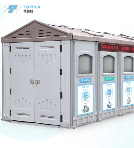 托普拉 | 核酸采样房助力抗“疫”胜利