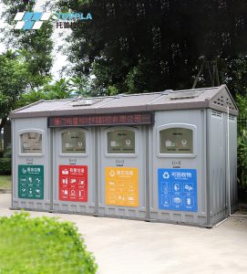 托普拉 | 晴雨双打 垃圾分类房助力垃圾分类！