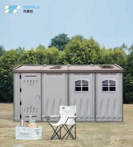 TOPPLA | 户外应用手册请查收