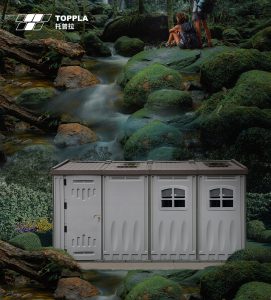 TOPPLA | 8月9日，邀您沉浸式露营！