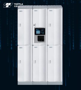 TOPPLA | 邀您9月16日共赴健身盛宴