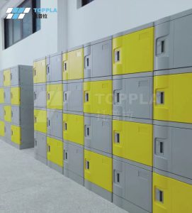 TOPPLA| 2021塑料柜流行色