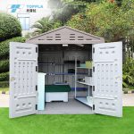 校园工具房【托普拉 TOPPLA】