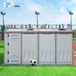 校园工具房【托普拉 TOPPLA】