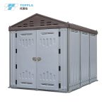 校园工具房【托普拉 TOPPLA】