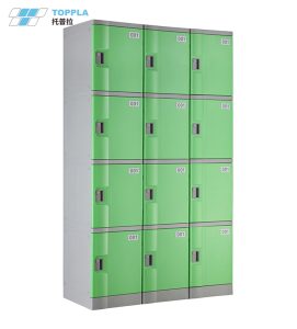 中学书包柜【托普拉 TOPPLA】