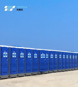 托普拉 | 便捷生活,尽在上海世博展览馆H1A163 托普拉 | 便捷生活,尽在上海世博展览馆H1A163