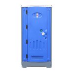 坐式移动卫生间【托普拉 TOPPLA】