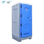 蹲式旱厕款移动卫生间【托普拉 TOPPLA】