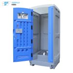 蹲式旱厕款移动卫生间【托普拉 TOPPLA】